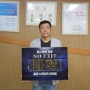 경일고등학교 이미지