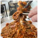 범구3길 이미지