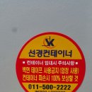 주식회사 현풍 이미지