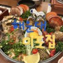 정운갈비 | 부산 해운대 미포집 : 싱싱한 해물장과 솥밥 맛집 웨이팅 / 예약 / 내돈내산 후기