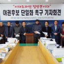 성산구 ⓒ-21 이미지