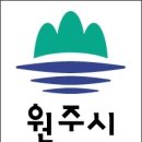 안정보건진료소 이미지