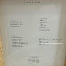 클라씨네일 | 구래동 젤네일 제거 클라씨네일 내돈내산 방문후기
