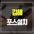 베테랑삼겹
