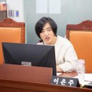 희망찬의원 이미지