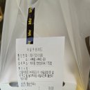 속초그랜드약국 | 내돈내산 정선 하이원리조트 신축 컨벤션타워 인생 첫 카지노 강원랜드 숙박 후기