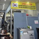 솔미축산 이미지