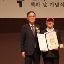 (주)보림환경 이미지