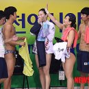 김나미 카카오 검색결과