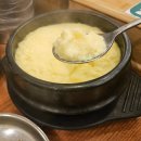 가산빌딩 | 😋 가산디지털단지 맛집 산더미물갈비, 일요일 점심에 다녀온 리얼 후기!