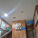 용문첨성대불한증막 이미지