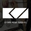 듀앤수
