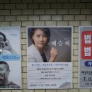 광고물협회-31 이미지