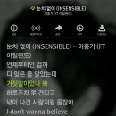 강민혁 카카오 검색결과