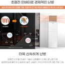 행운동-30 이미지