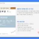 성북세무서 이미지