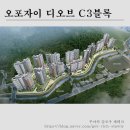 오포자이디오브3BL 네이버블로그