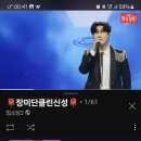 신성클린 이미지