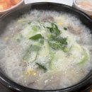 작동순대국 네이버블로그