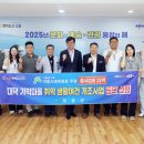 가학