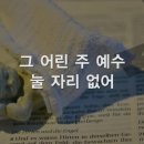 (주)예 이미지