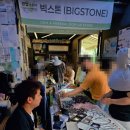 종로보석 이미지