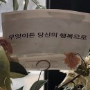 &#39;정희&#39; 타임빌라스 수원점 방문후기 퓨전 한식 맛집 메뉴 주차 웨이팅 데이트추천