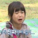 운산한의원 이미지