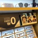 렌즈미 글라스미 청주동남지구점 이미지