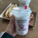하이오커피 다산중앙점