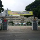 남목 목관비 이미지