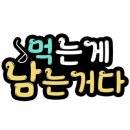 합성동268 이미지