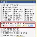 창도종합환경