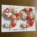 계곡이야기 | 제천 덕동계곡 대가족 여행펜션 &#34;계곡이야기&#34; 방문 후기-내돈내산