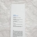 디어아토