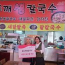 홍두깨 Daum카페