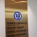 노블성형외과의원 이미지