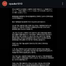 민지식당 네이버블로그