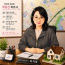 조은샾
