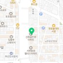 신화케이제이 이미지