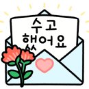 하람태권도 네이버블로그