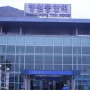 창원중앙역 이미지