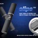 오벨 이미지