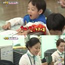 슈퍼맨24