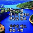 용소 이미지