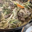 백운목장 이미지