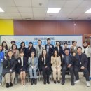 한국사회문화교육협의회