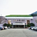 고현인공암장 이미지