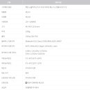 주식회사 하젠