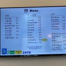 허허김밥 이미지